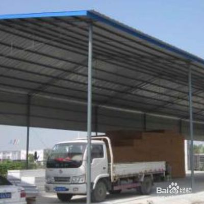 彩鋼房的搭建方法(彩鋼房保溫材料種類對比彩鋼房地腳螺栓選擇標準) 裝飾家裝設(shè)計 第5張 彩鋼房的搭建方法(彩鋼房保溫材料種類對比彩鋼房地腳螺栓選擇標準) 裝飾家裝設(shè)計 第5張