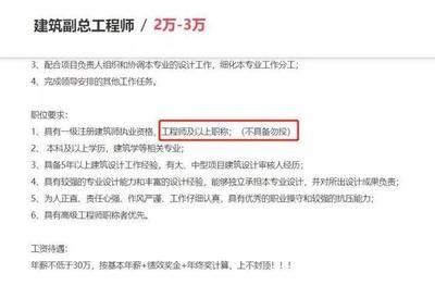 冷庫設(shè)計標(biāo)準(zhǔn)2021條文說明書（冷庫設(shè)計標(biāo)準(zhǔn)2021條文中對制冷系統(tǒng)的要求）