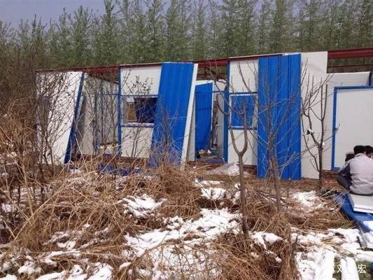 彩鋼板活動房安裝視頻 結(jié)構(gòu)污水處理池設(shè)計(jì) 第4張