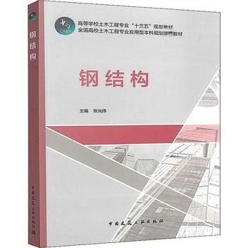 冷庫工程設(shè)計(jì)安裝公司(貴公司冷庫工程設(shè)計(jì)安裝服務(wù)包括哪些關(guān)鍵步驟) 北京鋼結(jié)構(gòu)設(shè)計(jì)問答 冷庫工程設(shè)計(jì)安裝公司(貴公司冷庫工程設(shè)計(jì)安裝服務(wù)包括哪些關(guān)鍵步驟) 北京鋼結(jié)構(gòu)設(shè)計(jì)問答