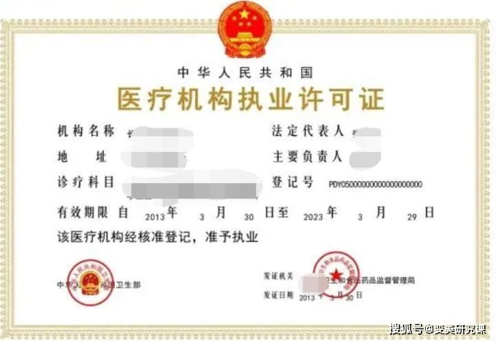 設(shè)計(jì)項(xiàng)目負(fù)責(zé)人需要什么證書 建筑消防設(shè)計(jì) 第4張 設(shè)計(jì)項(xiàng)目負(fù)責(zé)人需要什么證書 建筑消防設(shè)計(jì) 第4張