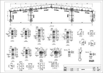 房屋鋼架結(jié)構(gòu)圖怎么畫好看 結(jié)構(gòu)機(jī)械鋼結(jié)構(gòu)施工 第4張