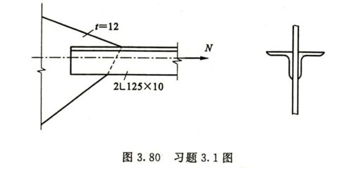 三維工廠設(shè)計(jì)軟件有什么用?。ㄈS工廠設(shè)計(jì)軟件有什么用三維工廠設(shè)計(jì)軟件有什么用）
