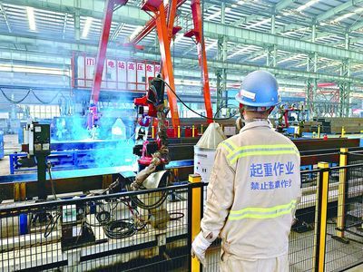 鋼結(jié)構(gòu)第5章作業(yè)參考答案 結(jié)構(gòu)污水處理池施工 第1張