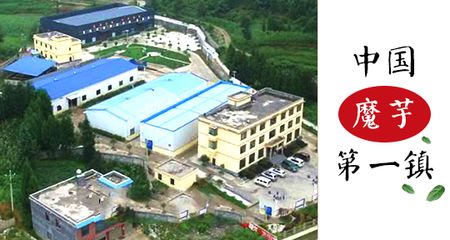 坤達生態(tài)農(nóng)業(yè)有限公司地址（坤達生態(tài)農(nóng)業(yè)旅游項目介紹坤達生態(tài)農(nóng)業(yè)旅游項目介紹） 結(jié)構(gòu)砌體設計 第3張