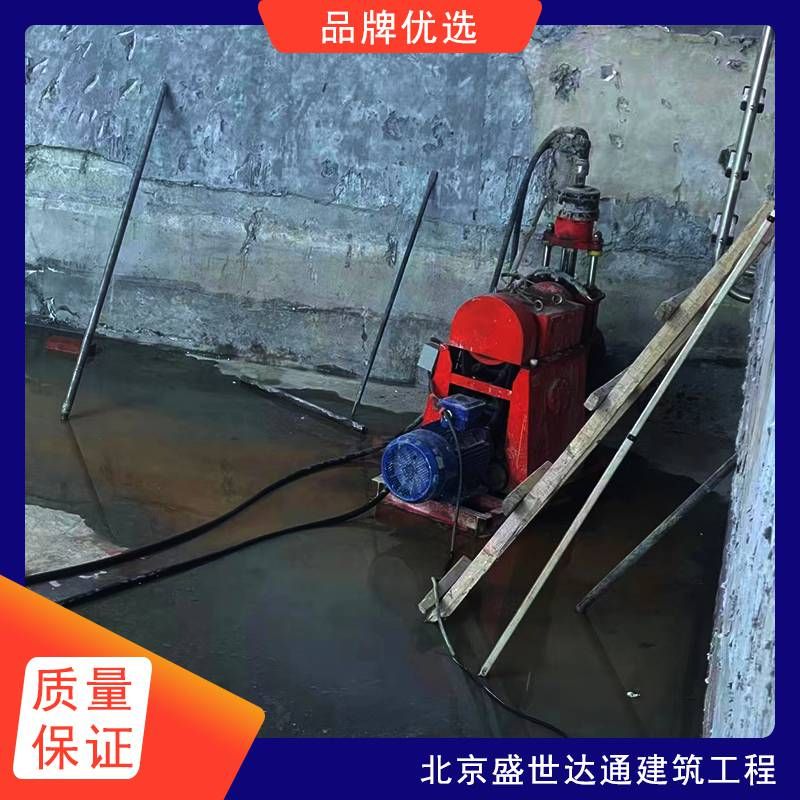 樓房加固工程設備有哪些(樓房加固工程中化學植筋設備的應用) 鋼結構跳臺施工 第2張 樓房加固工程設備有哪些(樓房加固工程中化學植筋設備的應用) 鋼結構跳臺施工 第2張