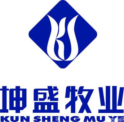 坤盛商砼 鋼結(jié)構(gòu)鋼結(jié)構(gòu)停車場設(shè)計 第5張 坤盛商砼 鋼結(jié)構(gòu)鋼結(jié)構(gòu)停車場設(shè)計 第5張