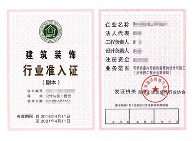 上海幕墻協(xié)會林鋒主任（上海幕墻協(xié)會的林鋒主任）