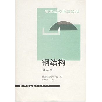 冷庫申請流程（冷庫的建設(shè)和運(yùn)營需要多長時間，冷庫的建設(shè)時間取決于多長時間）
