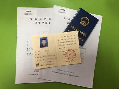 建筑設(shè)計專業(yè)負責(zé)人需要什么資質(zhì)證書(建筑設(shè)計專業(yè)負責(zé)人的資質(zhì)證書包括以下幾個方面) 鋼結(jié)構(gòu)鋼結(jié)構(gòu)停車場施工 第3張 建筑設(shè)計專業(yè)負責(zé)人需要什么資質(zhì)證書(建筑設(shè)計專業(yè)負責(zé)人的資質(zhì)證書包括以下幾個方面) 鋼結(jié)構(gòu)鋼結(jié)構(gòu)停車場施工 第3張