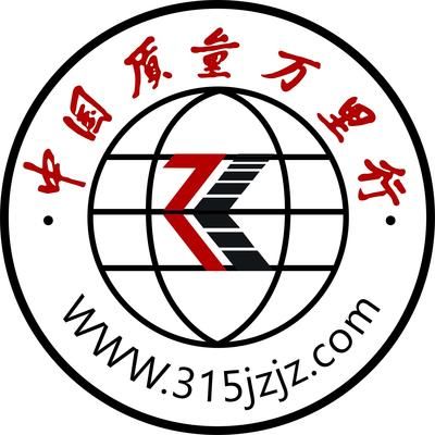 坤佳建筑設計有限公司怎么樣啊 鋼結構玻璃棧道施工 第4張 坤佳建筑設計有限公司怎么樣啊 鋼結構玻璃棧道施工 第4張