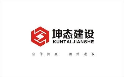 坤泰商砼 建筑方案設(shè)計 第2張 坤泰商砼 建筑方案設(shè)計 第2張