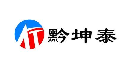 坤泰商砼 建筑方案設(shè)計 第4張 坤泰商砼 建筑方案設(shè)計 第4張