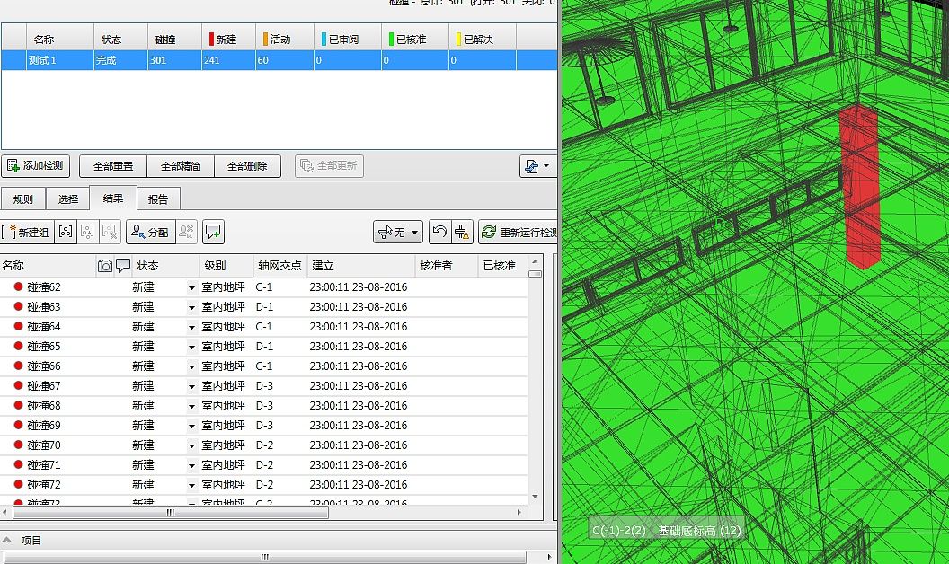 幼兒園設(shè)計(jì)方案格式模板(-未來空間設(shè)計(jì)概念:以兒童為中心創(chuàng)造一個(gè)充滿想象和探索的環(huán)境) 北京鋼結(jié)構(gòu)設(shè)計(jì)問答 幼兒園設(shè)計(jì)方案格式模板(-未來空間設(shè)計(jì)概念:以兒童為中心創(chuàng)造一個(gè)充滿想象和探索的環(huán)境) 北京鋼結(jié)構(gòu)設(shè)計(jì)問答