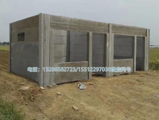 水泥圍墻板多少錢(qián)一米(水泥圍墻板價(jià)格波動(dòng)) 全國(guó)鋼結(jié)構(gòu)廠 第2張 水泥圍墻板多少錢(qián)一米(水泥圍墻板價(jià)格波動(dòng)) 全國(guó)鋼結(jié)構(gòu)廠 第2張