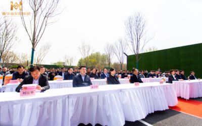 坤達置業(yè)劉遠華(劉遠華在鄭州坤達置業(yè)有限公司注冊資本為10000萬元) 結構工業(yè)裝備設計 第3張 坤達置業(yè)劉遠華(劉遠華在鄭州坤達置業(yè)有限公司注冊資本為10000萬元) 結構工業(yè)裝備設計 第3張