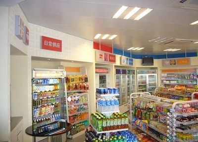 加油站超市貨架擺放圖片(加油站便利店貨架設(shè)計(jì)) 北京加固施工 第2張 加油站超市貨架擺放圖片(加油站便利店貨架設(shè)計(jì)) 北京加固施工 第2張