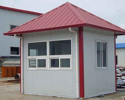 彩鋼房建筑視頻 結(jié)構(gòu)電力行業(yè)設(shè)計(jì) 第2張 彩鋼房建筑視頻 結(jié)構(gòu)電力行業(yè)設(shè)計(jì) 第2張