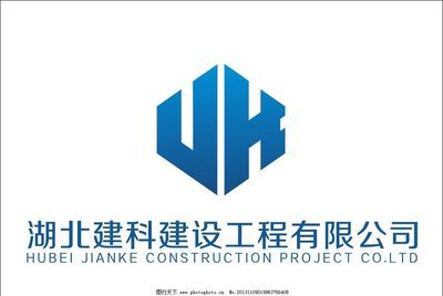 坤創(chuàng)建筑工程有限公司(坤創(chuàng)建筑工程有限公司成立時間和注冊資金500萬元) 結(jié)構(gòu)框架施工 第2張 坤創(chuàng)建筑工程有限公司(坤創(chuàng)建筑工程有限公司成立時間和注冊資金500萬元) 結(jié)構(gòu)框架施工 第2張