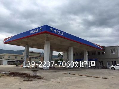 加油站柱子用什么材料包裝 裝飾家裝設(shè)計(jì) 第5張 加油站柱子用什么材料包裝 裝飾家裝設(shè)計(jì) 第5張