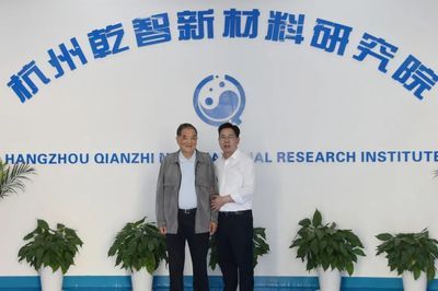 坤達(dá)科技有限公司怎么樣(不同地區(qū)坤達(dá)科技有限公司的詳細(xì)信息) 建筑方案施工 第4張 坤達(dá)科技有限公司怎么樣(不同地區(qū)坤達(dá)科技有限公司的詳細(xì)信息) 建筑方案施工 第4張