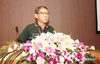 建筑鋼結(jié)構(gòu)設(shè)計(jì)第二版馬人樂課后答案(《建筑鋼結(jié)構(gòu)設(shè)計(jì)》第二版課后答案) 裝飾家裝設(shè)計(jì) 第3張 建筑鋼結(jié)構(gòu)設(shè)計(jì)第二版馬人樂課后答案(《建筑鋼結(jié)構(gòu)設(shè)計(jì)》第二版課后答案) 裝飾家裝設(shè)計(jì) 第3張