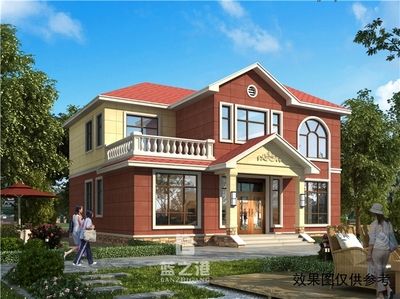 鋼架結(jié)構(gòu)房屋廠家(鋼架結(jié)構(gòu)房屋價(jià)格對(duì)比) 北京網(wǎng)架設(shè)計(jì) 第1張 鋼架結(jié)構(gòu)房屋廠家(鋼架結(jié)構(gòu)房屋價(jià)格對(duì)比) 北京網(wǎng)架設(shè)計(jì) 第1張