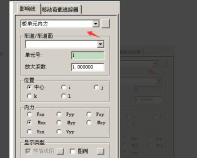 老小區(qū)拆了60平米怎么賠償濟南（在濟南，老小區(qū)拆除60平米的補償標準是怎樣的？）