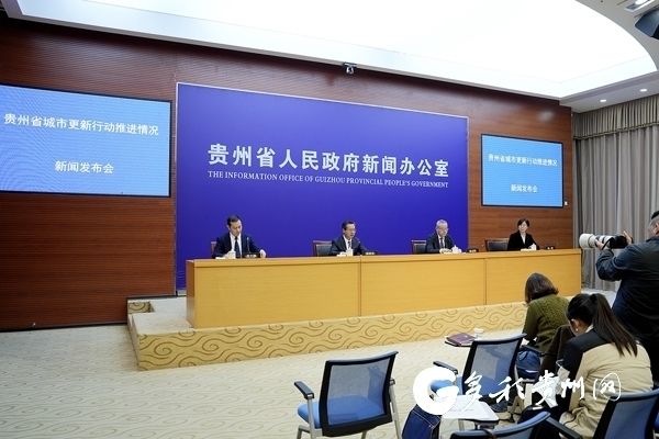 貴州省村鎮(zhèn)老舊房屋改造方案 北京網(wǎng)架設(shè)計(jì) 第1張 貴州省村鎮(zhèn)老舊房屋改造方案 北京網(wǎng)架設(shè)計(jì) 第1張