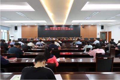 工程設(shè)計(jì)負(fù)責(zé)人資格要求依據(jù)什么規(guī)定(工程設(shè)計(jì)負(fù)責(zé)人的資格要求) 全國(guó)鋼結(jié)構(gòu)廠 第2張 工程設(shè)計(jì)負(fù)責(zé)人資格要求依據(jù)什么規(guī)定(工程設(shè)計(jì)負(fù)責(zé)人的資格要求) 全國(guó)鋼結(jié)構(gòu)廠 第2張