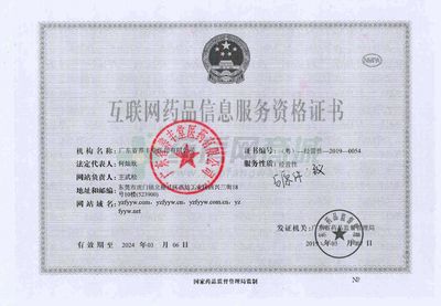 工程設(shè)計(jì)負(fù)責(zé)人資格要求依據(jù)什么規(guī)定(工程設(shè)計(jì)負(fù)責(zé)人的資格要求) 全國(guó)鋼結(jié)構(gòu)廠 第3張 工程設(shè)計(jì)負(fù)責(zé)人資格要求依據(jù)什么規(guī)定(工程設(shè)計(jì)負(fù)責(zé)人的資格要求) 全國(guó)鋼結(jié)構(gòu)廠 第3張