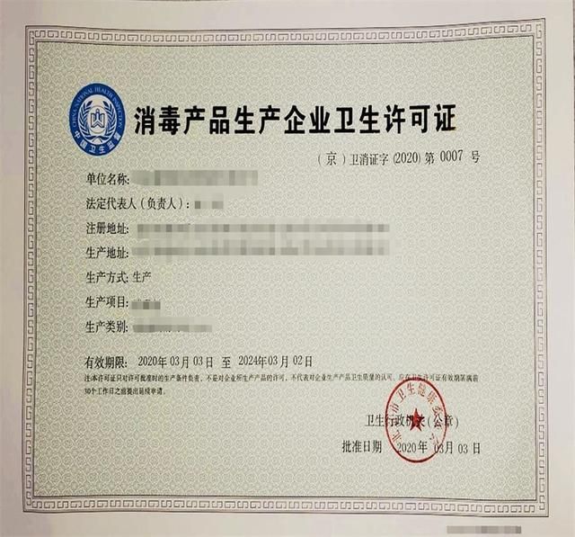 工程設(shè)計(jì)負(fù)責(zé)人資格要求依據(jù)什么規(guī)定(工程設(shè)計(jì)負(fù)責(zé)人的資格要求) 全國(guó)鋼結(jié)構(gòu)廠 第5張 工程設(shè)計(jì)負(fù)責(zé)人資格要求依據(jù)什么規(guī)定(工程設(shè)計(jì)負(fù)責(zé)人的資格要求) 全國(guó)鋼結(jié)構(gòu)廠 第5張