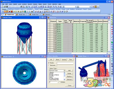 邁達斯使用荷載組合建立荷載工況 建筑方案施工 第2張