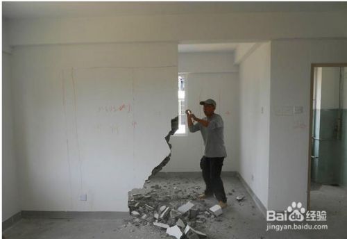 房屋改造流程圖(房屋改造基本流程) 鋼結(jié)構(gòu)蹦極設(shè)計 第1張 房屋改造流程圖(房屋改造基本流程) 鋼結(jié)構(gòu)蹦極設(shè)計 第1張