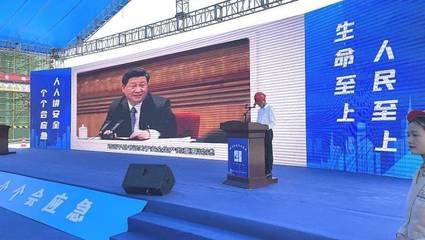 坤盛建筑工程有限公司 鋼結構跳臺施工 第4張 坤盛建筑工程有限公司 鋼結構跳臺施工 第4張