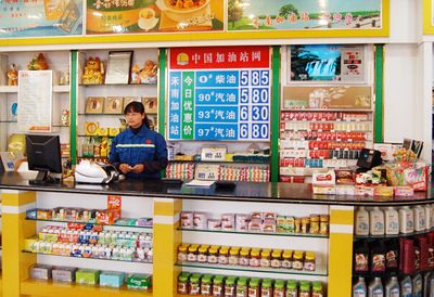 加油站柱子廣告標(biāo)語 鋼結(jié)構(gòu)蹦極設(shè)計 加油站柱子廣告標(biāo)語 鋼結(jié)構(gòu)蹦極設(shè)計