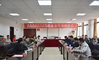 湖南坤宏建設(shè)有限公司(湖南坤宏建設(shè)有限公司2020年02月27日成立) 建筑施工圖設(shè)計(jì) 第3張 湖南坤宏建設(shè)有限公司(湖南坤宏建設(shè)有限公司2020年02月27日成立) 建筑施工圖設(shè)計(jì) 第3張
