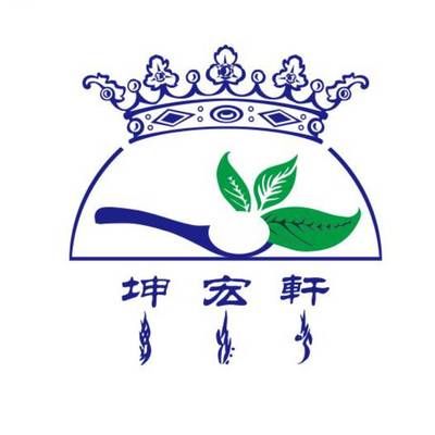 湖南坤宏建設(shè)有限公司(湖南坤宏建設(shè)有限公司2020年02月27日成立) 建筑施工圖設(shè)計(jì) 第1張 湖南坤宏建設(shè)有限公司(湖南坤宏建設(shè)有限公司2020年02月27日成立) 建筑施工圖設(shè)計(jì) 第1張