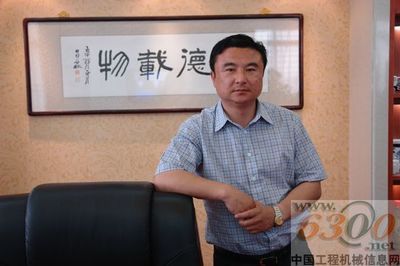 坤嘉混凝土有限公司董事長(zhǎng)是誰 建筑施工圖施工 第3張 坤嘉混凝土有限公司董事長(zhǎng)是誰 建筑施工圖施工 第3張