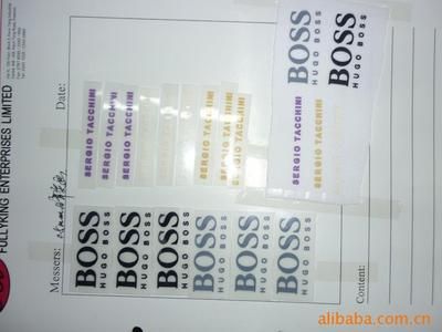 東莞市坤瑞印刷實(shí)業(yè)有限公司 結(jié)構(gòu)地下室施工 第1張