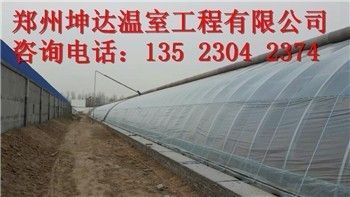 坤達(dá)咨詢(xún)有限公司怎么樣?。ɡみ_(dá)咨詢(xún)有限公司及其分公司各個(gè)分公司的詳細(xì)分析） 鋼結(jié)構(gòu)門(mén)式鋼架施工 第5張