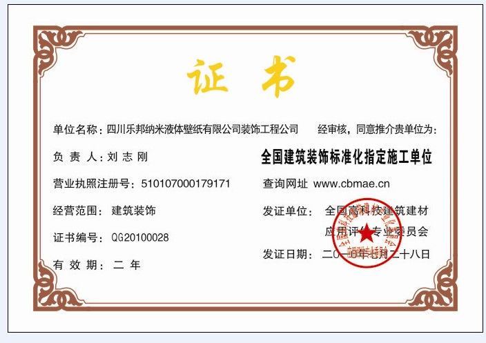 新疆別墅多少錢一平方米(新疆別墅價格通常受哪些因素影響新疆別墅的價格會影響嗎) 北京鋼結構設計問答 新疆別墅多少錢一平方米(新疆別墅價格通常受哪些因素影響新疆別墅的價格會影響嗎) 北京鋼結構設計問答