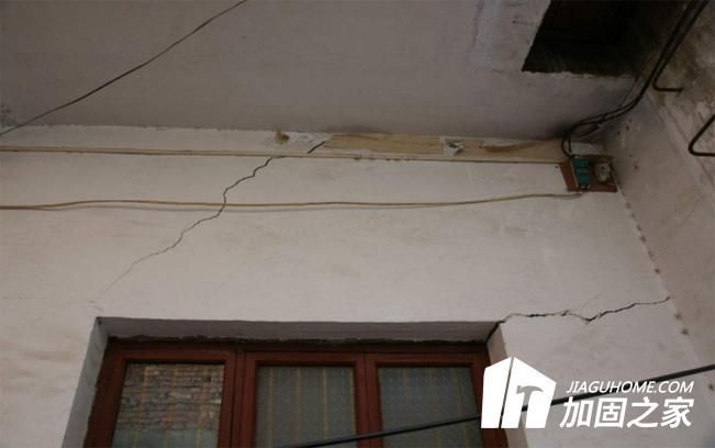 老舊樓房加固是從上層向下壓過還是從低級向上加固 結(jié)構(gòu)框架施工 第2張 老舊樓房加固是從上層向下壓過還是從低級向上加固 結(jié)構(gòu)框架施工 第2張