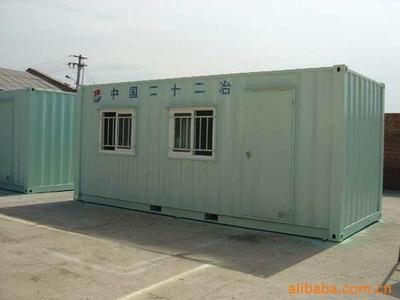 彩鋼結(jié)構(gòu)活動房廠家 建筑方案設(shè)計(jì) 第3張