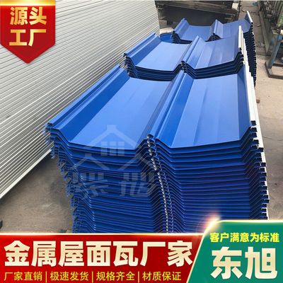 彩鋼瓦結構框架圖片大全(彩鋼瓦結構框架的設計) 鋼結構網(wǎng)架設計 第1張 彩鋼瓦結構框架圖片大全(彩鋼瓦結構框架的設計) 鋼結構網(wǎng)架設計 第1張