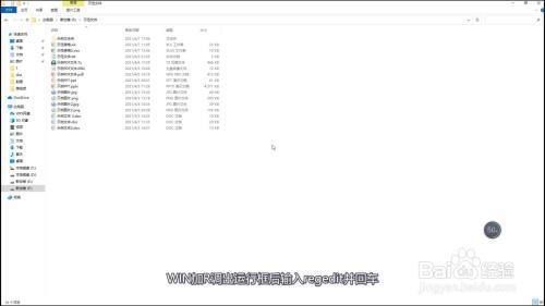 如何刪除邁達斯的注冊表 結構機械鋼結構設計 第2張 如何刪除邁達斯的注冊表 結構機械鋼結構設計 第2張