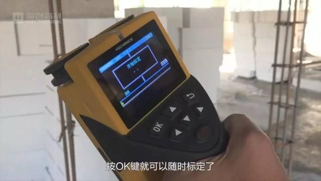 房子鋼筋層是哪層(開發(fā)商建筑出來的房子鋼筋層是哪一層并沒有固定的因素) 結(jié)構(gòu)機械鋼結(jié)構(gòu)施工 第3張 房子鋼筋層是哪層(開發(fā)商建筑出來的房子鋼筋層是哪一層并沒有固定的因素) 結(jié)構(gòu)機械鋼結(jié)構(gòu)施工 第3張