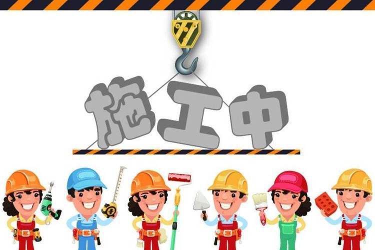 加固工程流程包括哪些(加固工程的主要流程) 結(jié)構(gòu)地下室設計 第5張 加固工程流程包括哪些(加固工程的主要流程) 結(jié)構(gòu)地下室設計 第5張