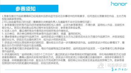 設(shè)計(jì)負(fù)責(zé)人資格要求有哪些(設(shè)計(jì)負(fù)責(zé)人的資格要求) 鋼結(jié)構(gòu)門(mén)式鋼架施工 第3張 設(shè)計(jì)負(fù)責(zé)人資格要求有哪些(設(shè)計(jì)負(fù)責(zé)人的資格要求) 鋼結(jié)構(gòu)門(mén)式鋼架施工 第3張