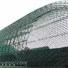 鋼結構重難點分析(鋼結構工程施工中的重難點分析鋼結構焊接質量控制方法) 鋼結構鋼結構停車場設計 第2張 鋼結構重難點分析(鋼結構工程施工中的重難點分析鋼結構焊接質量控制方法) 鋼結構鋼結構停車場設計 第2張